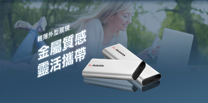 RiDATA錸德 RV01 512G - 詳情4