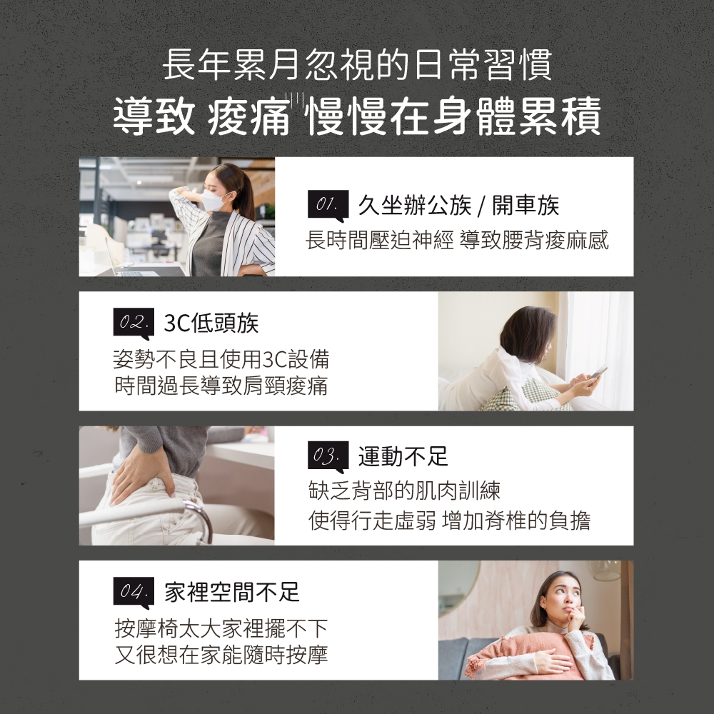 TOKUYO督洋 TH-525 - 詳情8