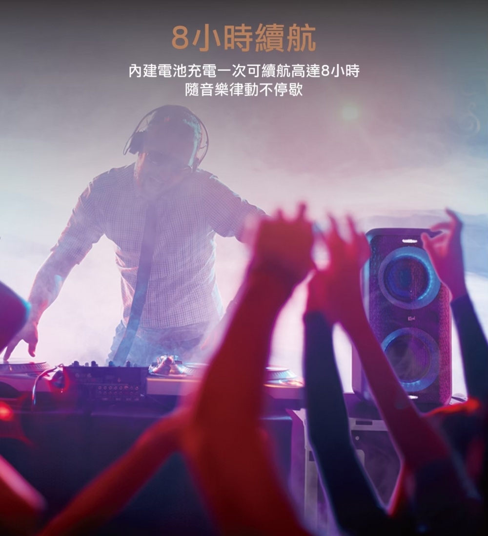 Klipsch古立奇 GIG XXL - 詳情10