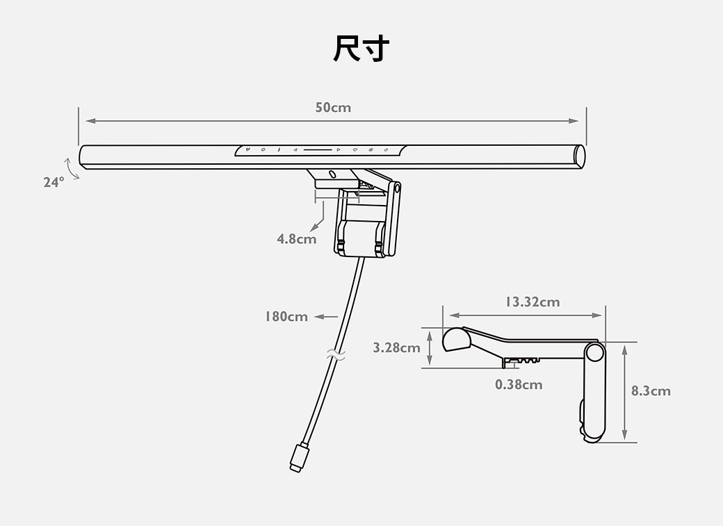 BenQ明碁 ScreenBar Pro - 詳情14