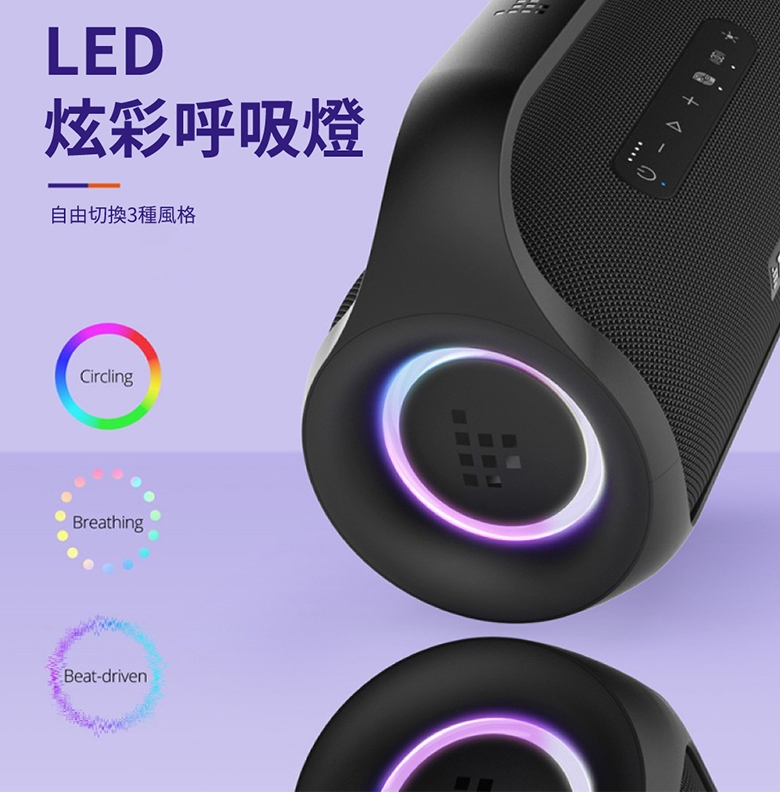 Tronsmart BANG mini - 詳情11