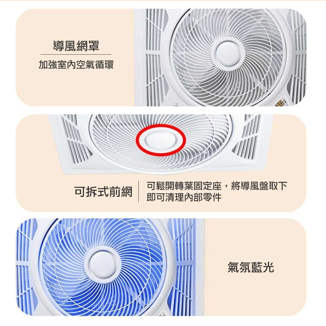 SUPA FINE勳風 HFB-K7499 - 詳情6