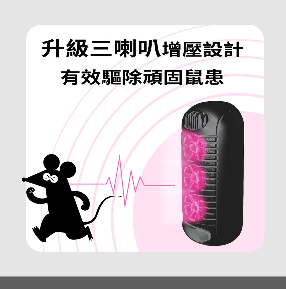 DigiMax UP-11M - 詳情12