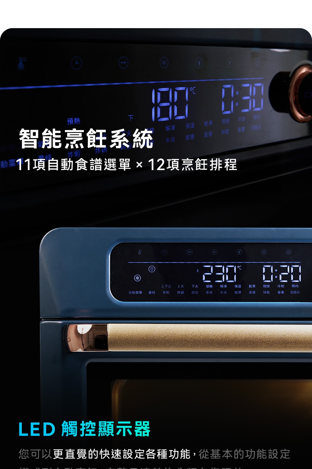 Giaretti珈樂堤義大利 GL-9833 - 詳情17