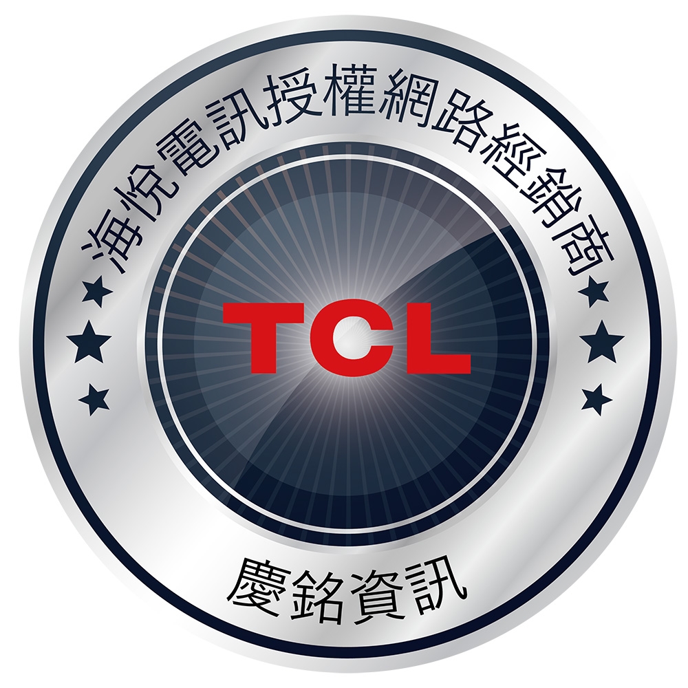 TCL NXTPAPER 14 - 詳情9