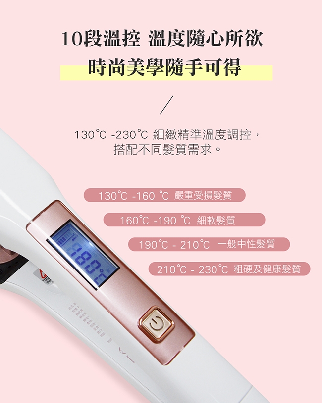 PINGO品工 Royal K9 - 詳情8