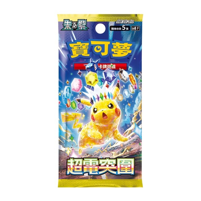 A38821B89C-SP-18071753.jpg