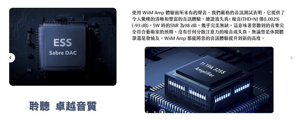 Wharfedale Diamond 12.2 - 詳情6