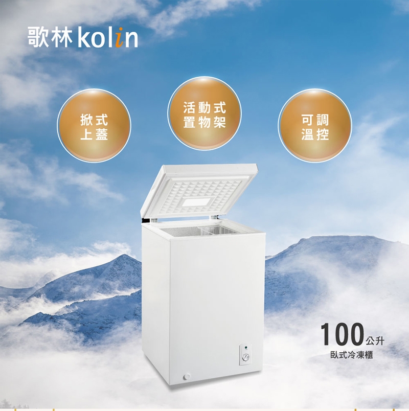 KOLIN歌林 KR-110F09 - 詳情7