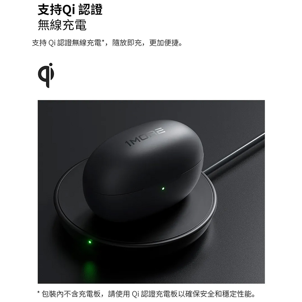 1MORE Color Buds 2 - 詳情10