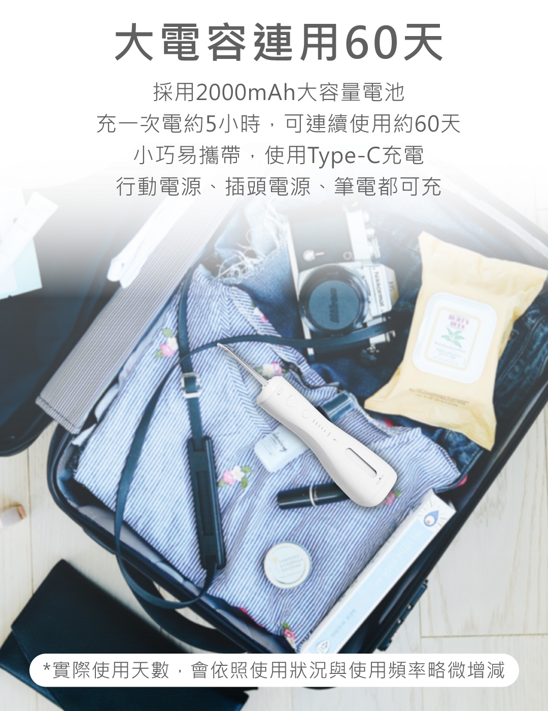 ROOMMI Clean plus - 詳情7