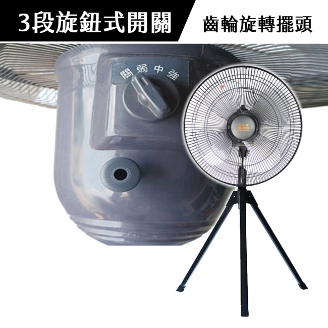 NYPI南亞 EF-1883 - 詳情4