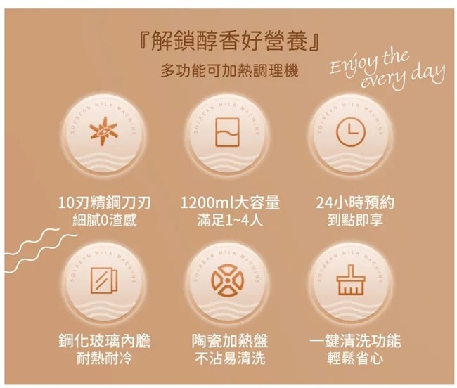 SONGEN松井 SG-358JU - 詳情12