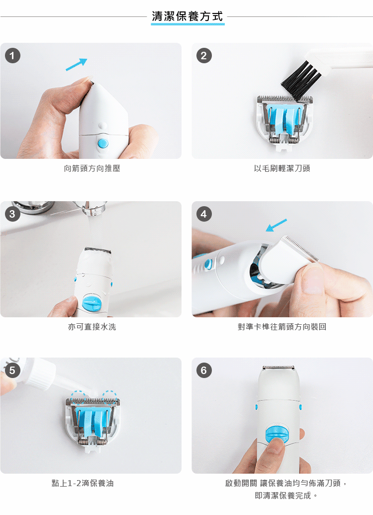 URBANER奧本 MB-134 - 詳情6