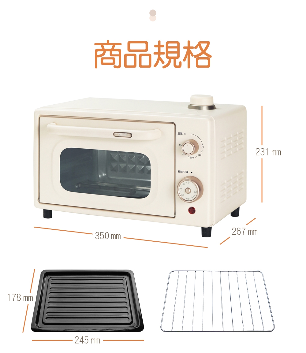 Giaretti珈樂堤義大利 GT-OV108 - 詳情11