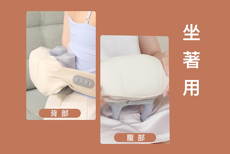 T-God太昇健康 按摩器 - 詳情21