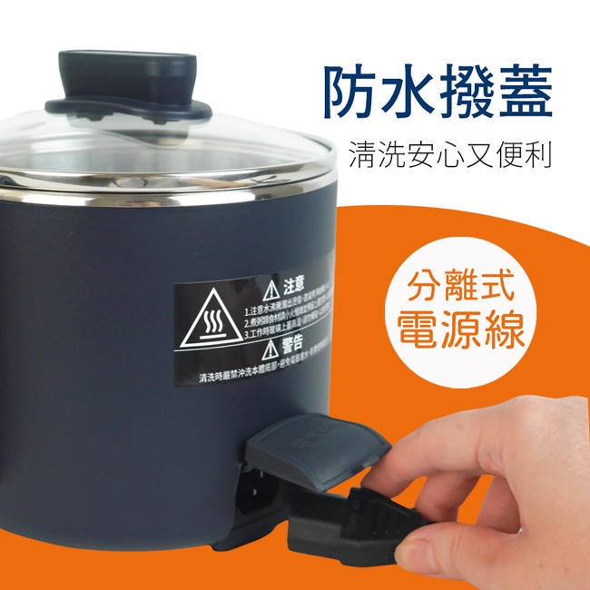 Panasonic國際牌 NF-MH201 - 詳情3