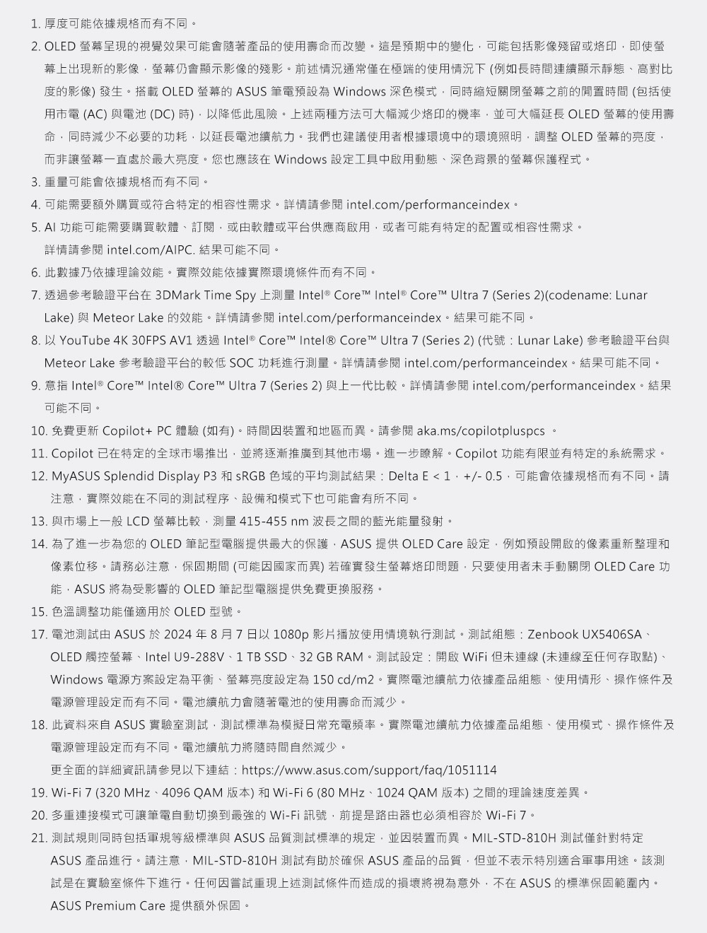 ASUS華碩 UX5406SA - 詳情18