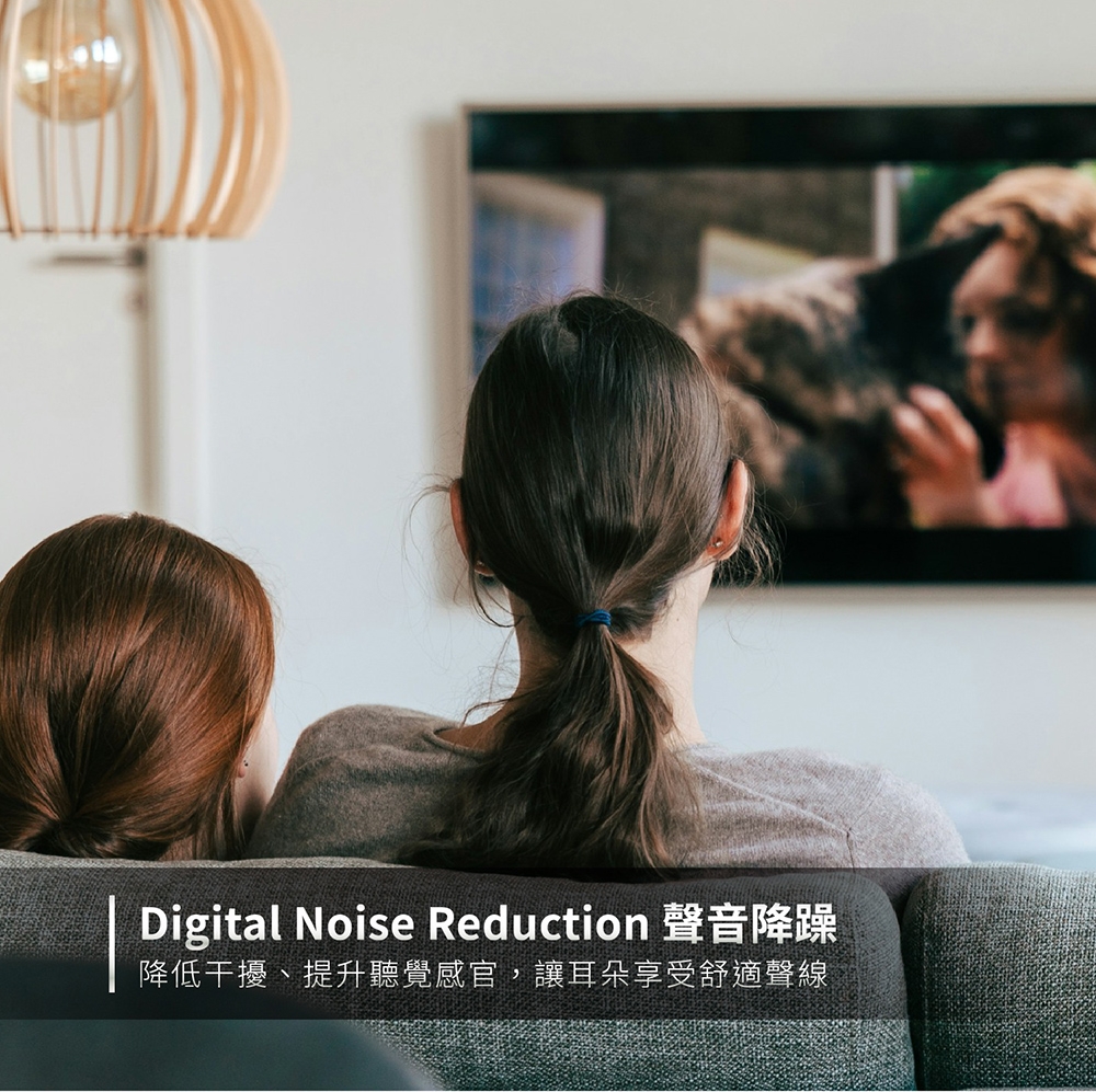 AIWA愛華 AI-32HD7 - 詳情7