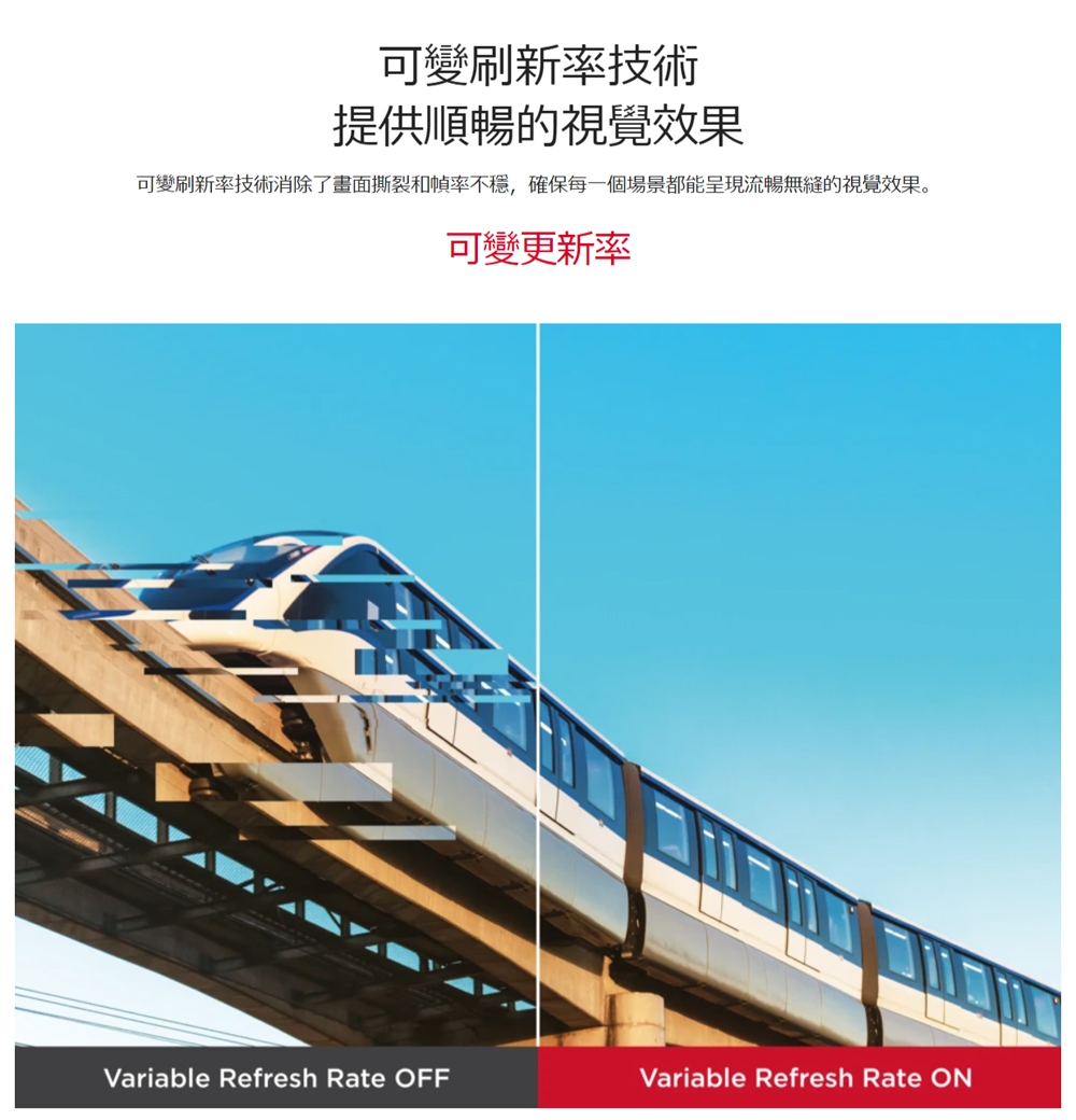 ViewSonic優派 VA2408-HDJ - 詳情8