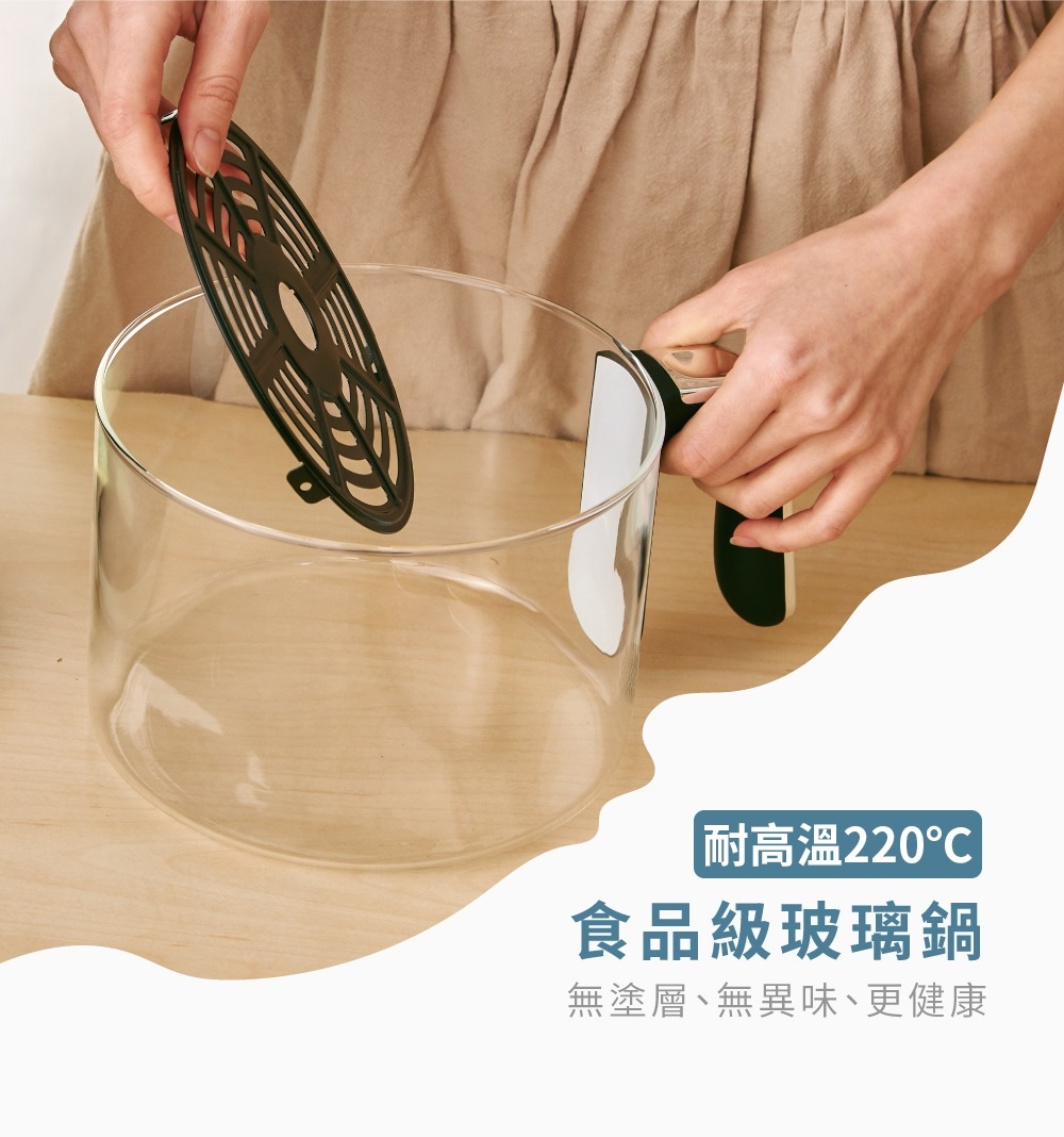 G-PLUS拓勤 GP-J02 - 詳情7