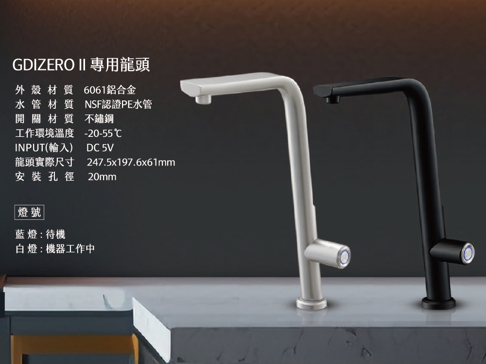 GUNG DAI宮黛 CROSSIII - 詳情13