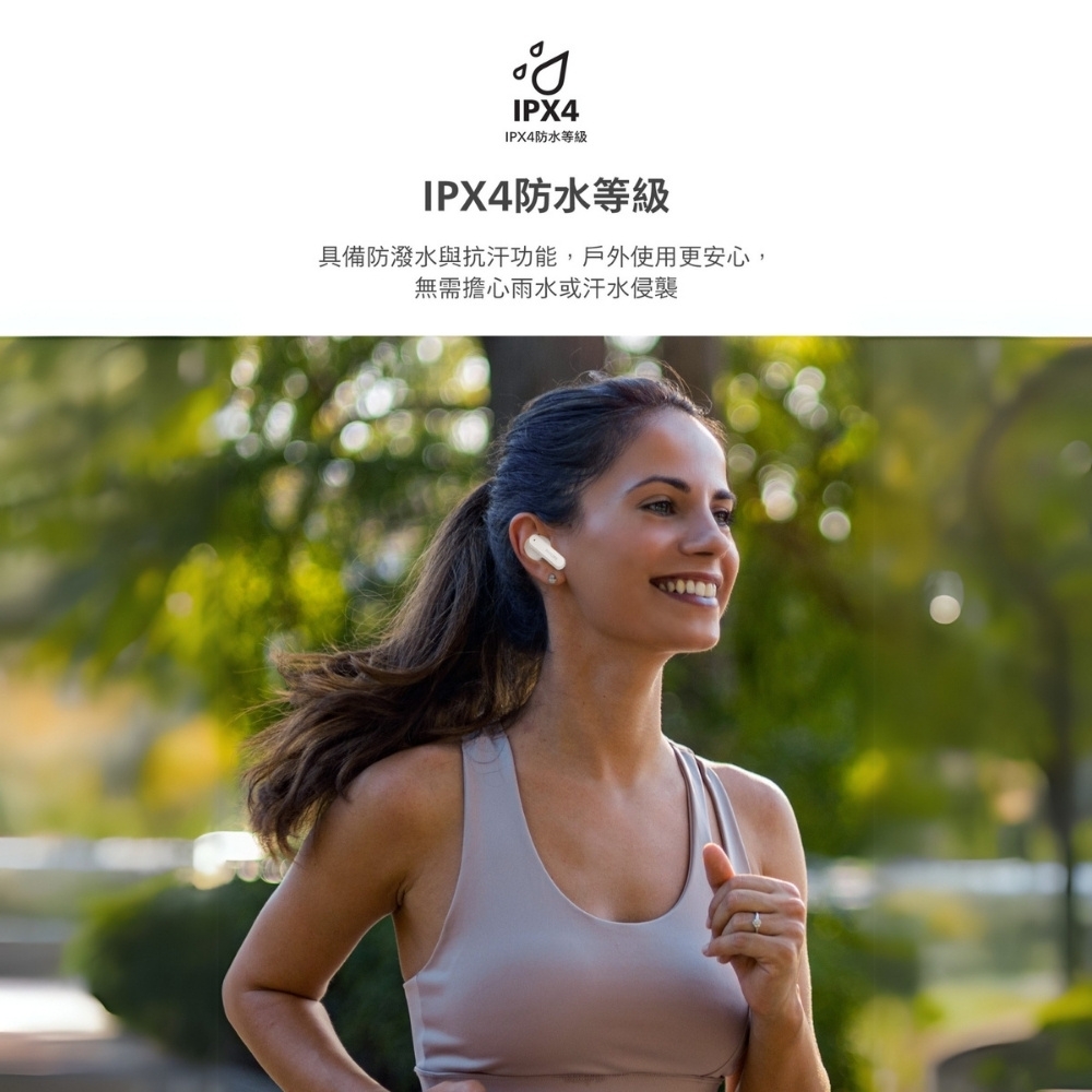 PHILIPS飛利浦 TAT2000 - 詳情7