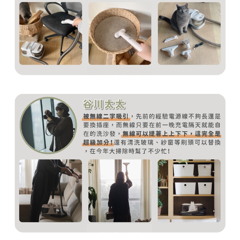 THOMSON湯姆盛 TM-SAV55DW - 詳情17