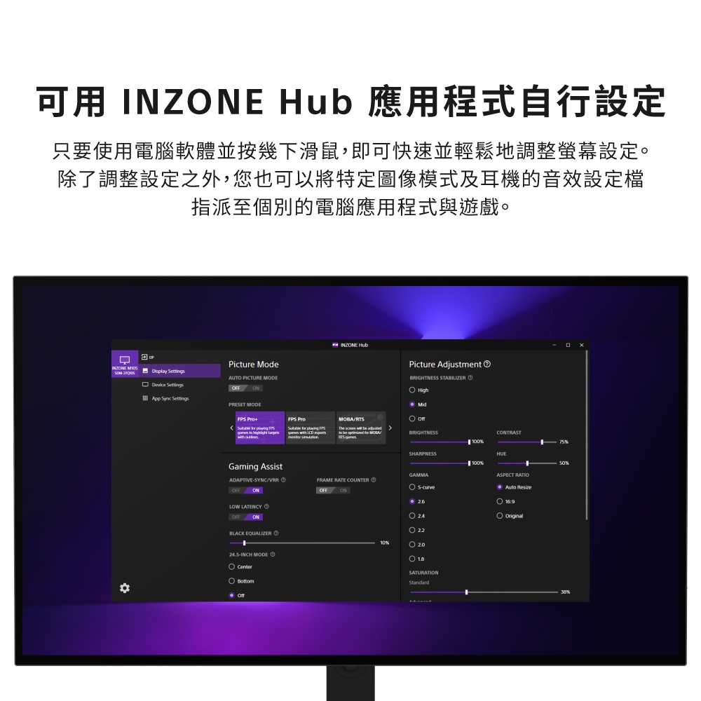 SONY索尼 M10S - 詳情7