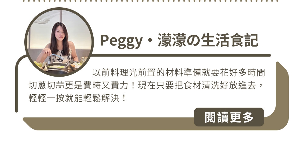 Hamilton Beach漢美馳 72603 - 詳情16