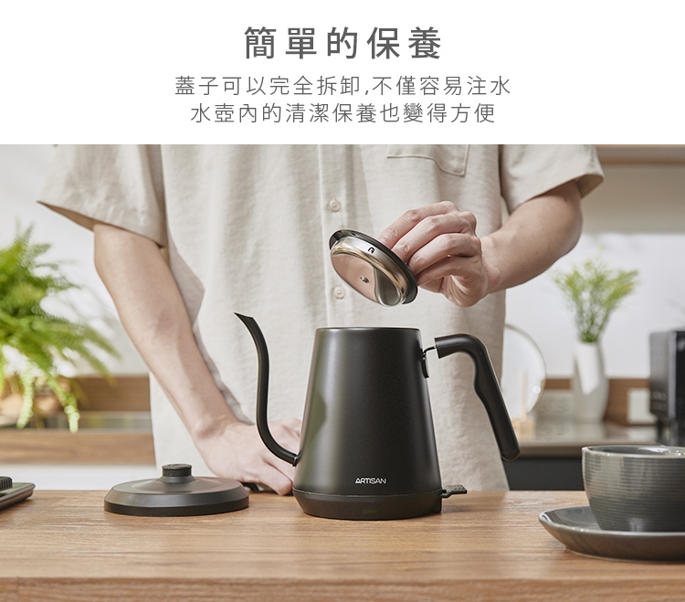 PRINCESS荷蘭公主 KT0800 - 詳情5