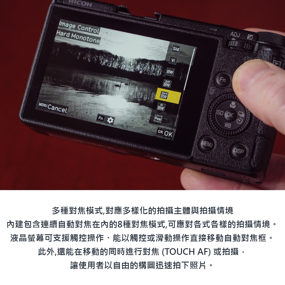 Ricoh理光 GR IIIX - 詳情5