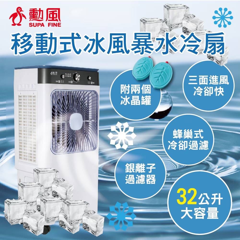 A5648017FF-SP-22507082.jpg