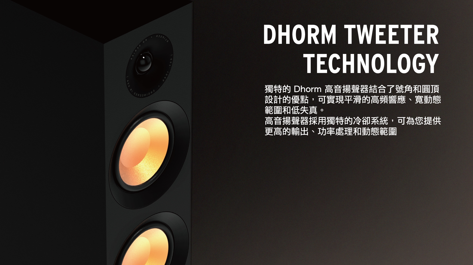 Pioneer先鋒 KD-52F - 詳情16