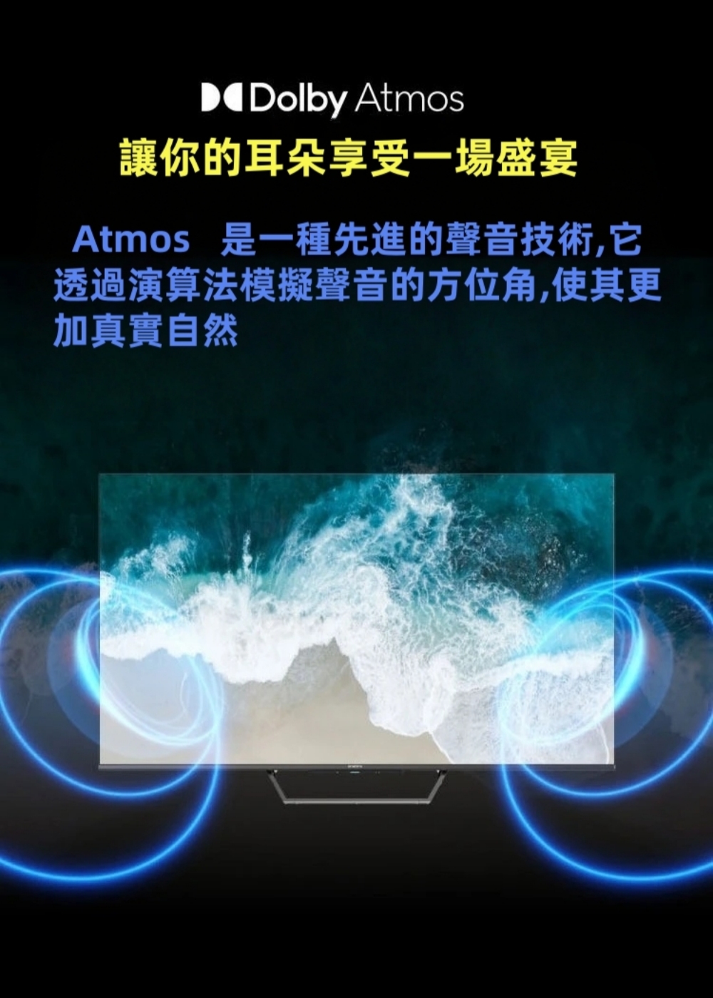 DigiKing數位新貴 DK-G32HM33 - 詳情13