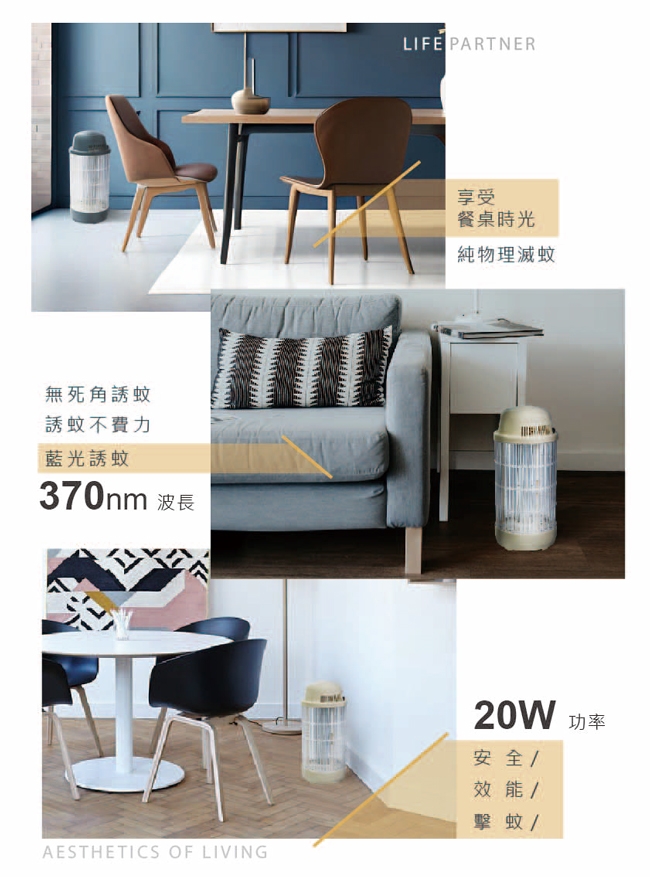 日象ZUSHIANG  ZS-M15G - 詳情5