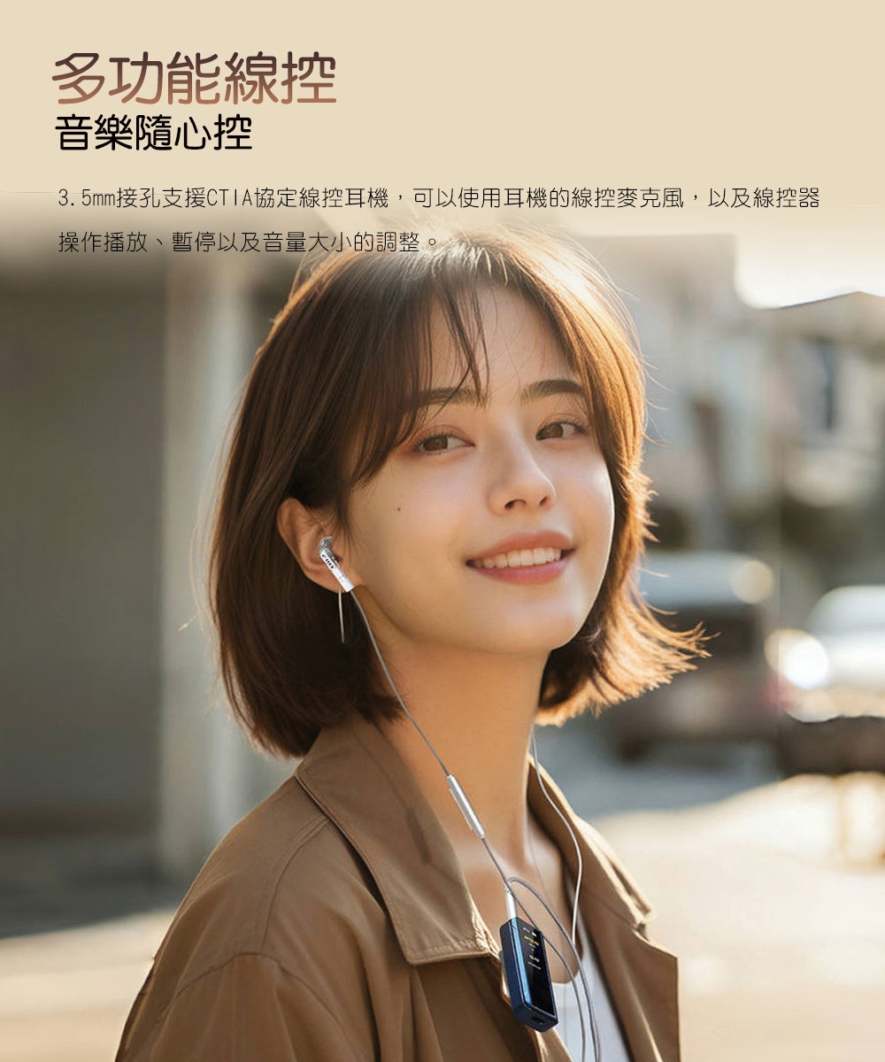 FiiO BTR13 - 詳情12