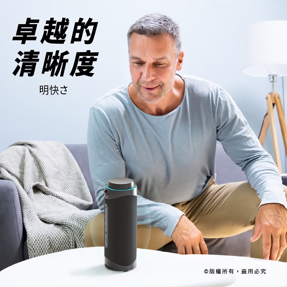 Tronsmart T7 - 詳情6