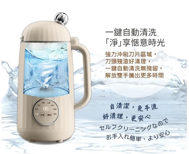 SONGEN松井 SG-358JU - 詳情13