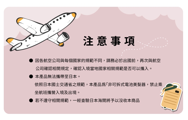 MUNICHI沐尼黑 MR.0932 - 詳情10