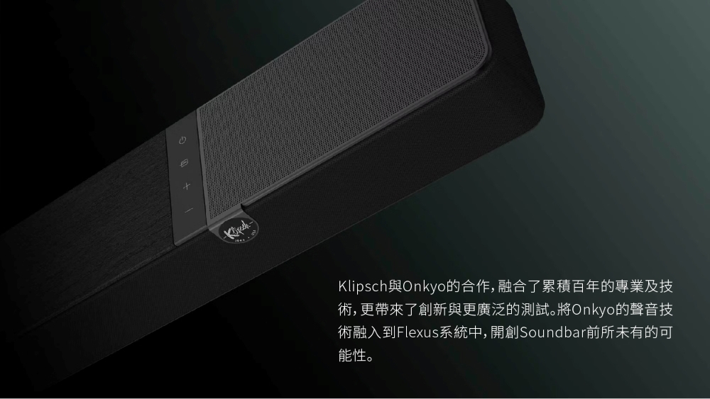 Klipsch古立奇 Core 100 組 - 詳情7