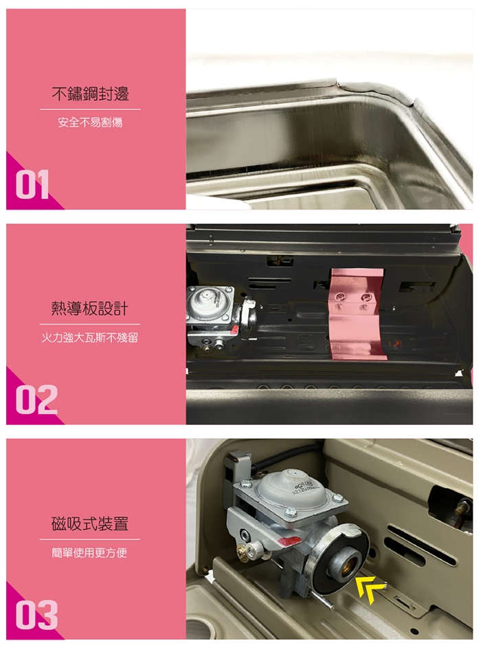 卡旺 K1-E001TH - 詳情7