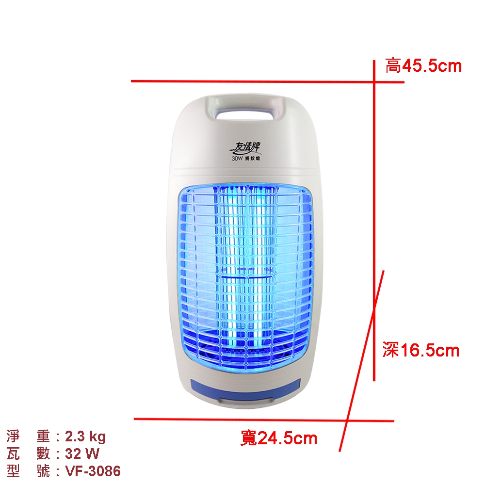 友情牌 VF-3086 - 詳情7