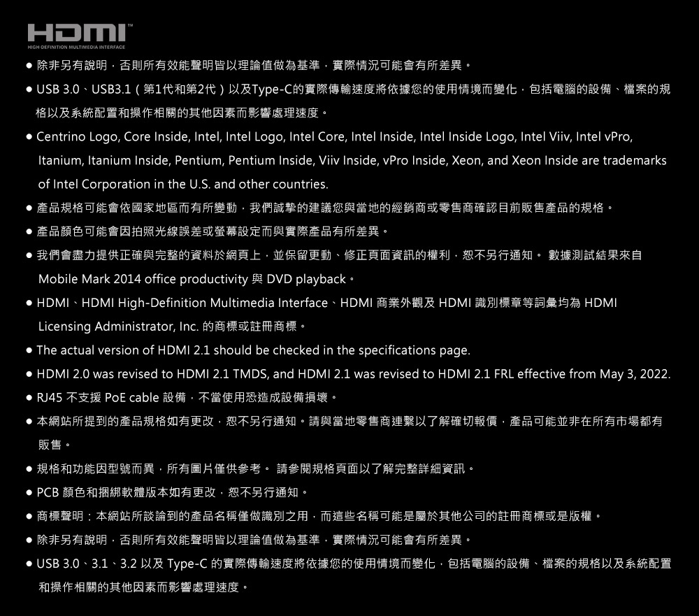 ASUS華碩 G635LR - 詳情13