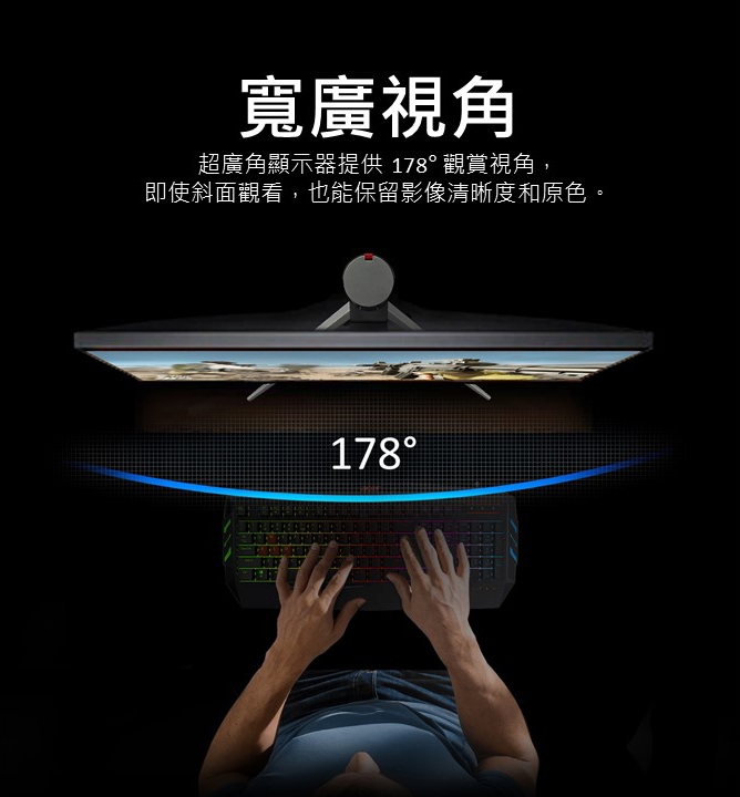 Acer宏碁 QG240Y - 詳情13