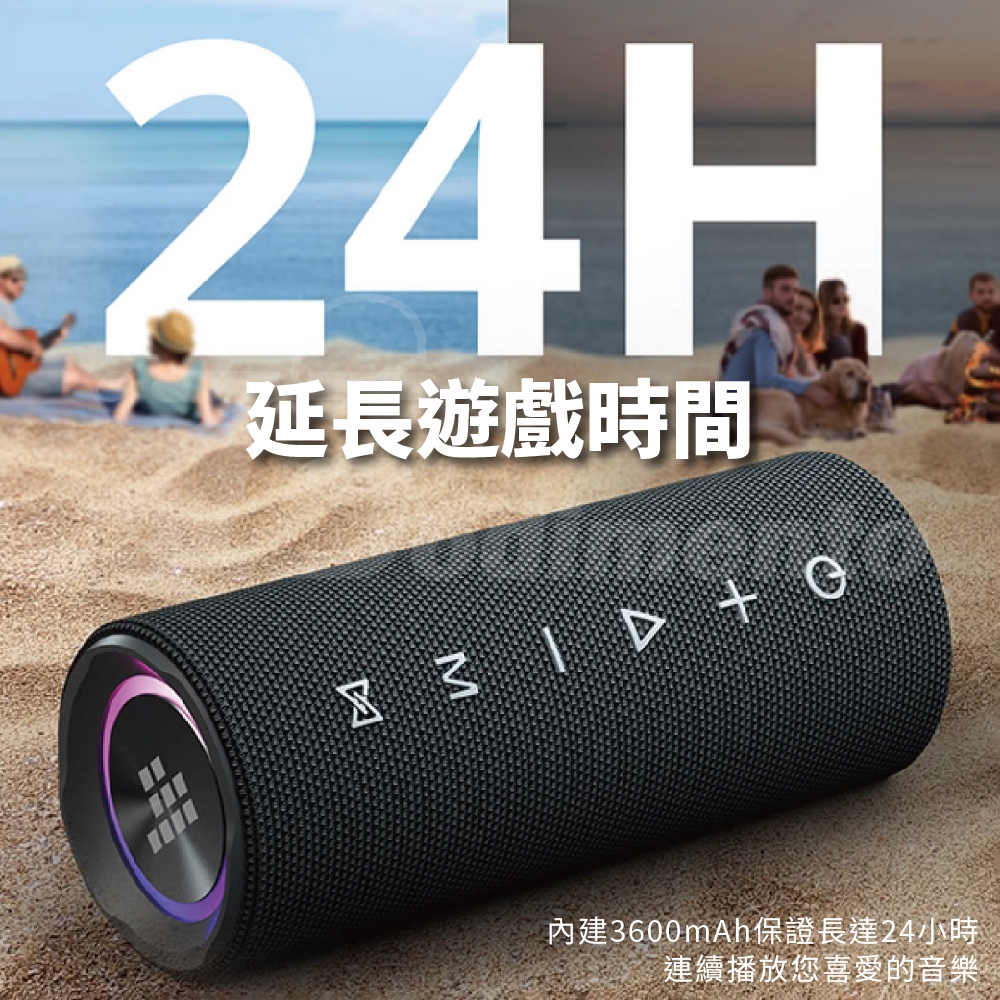 Tronsmart Mirtune C2 - 詳情2