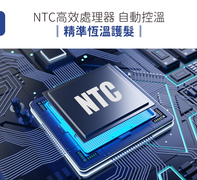 SANSUI山水 Neptunus - 詳情10