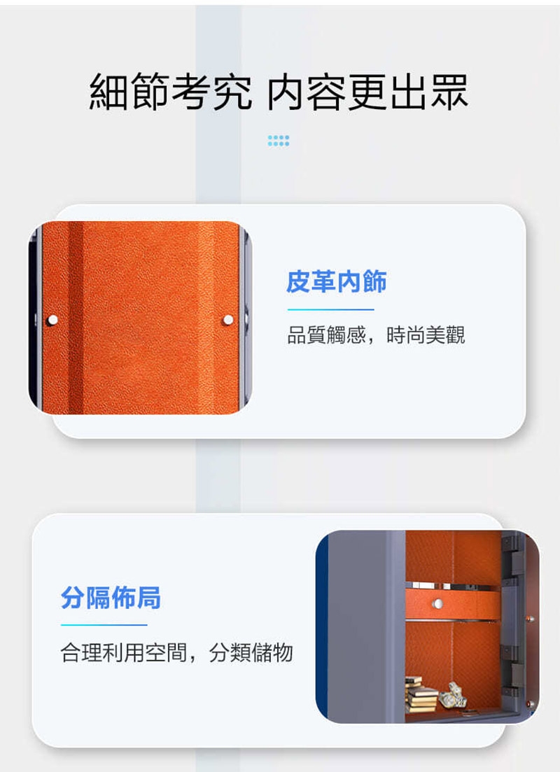 PHILIPS飛利浦 SBX601-8B - 詳情11