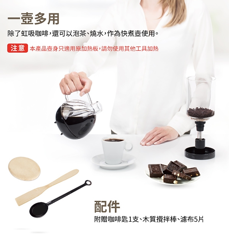圖片介紹 圖片介紹