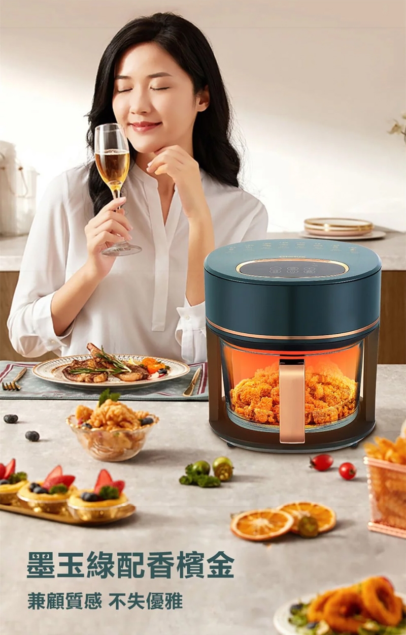 GLOLUX酷拉司 AF-3501 晶鑽 氣炸鍋 - 詳情14